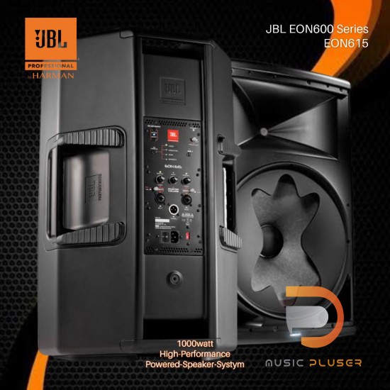 Jbl eon600 best sale series